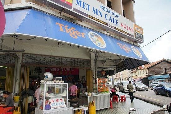 Mei Sin Cafe